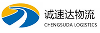 宁波到五原县物流公司